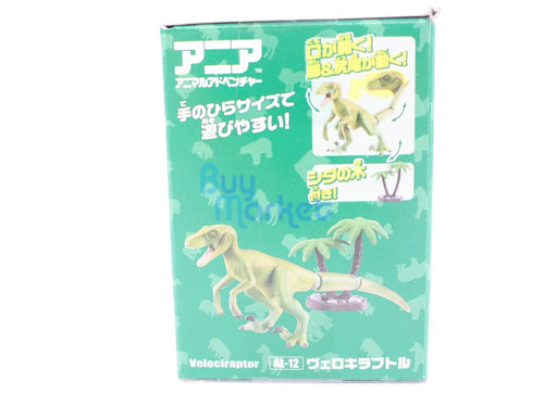 Load image into Gallery viewer, Takara Tomy ANIA Animal Action Figure AL-12 Dinosaurs Velociraptor with tree
