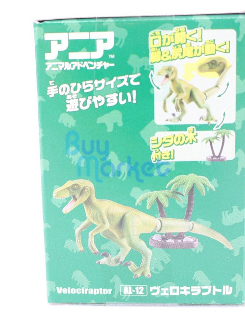 Load image into Gallery viewer, Takara Tomy ANIA Animal Action Figure AL-12 Dinosaurs Velociraptor with tree
