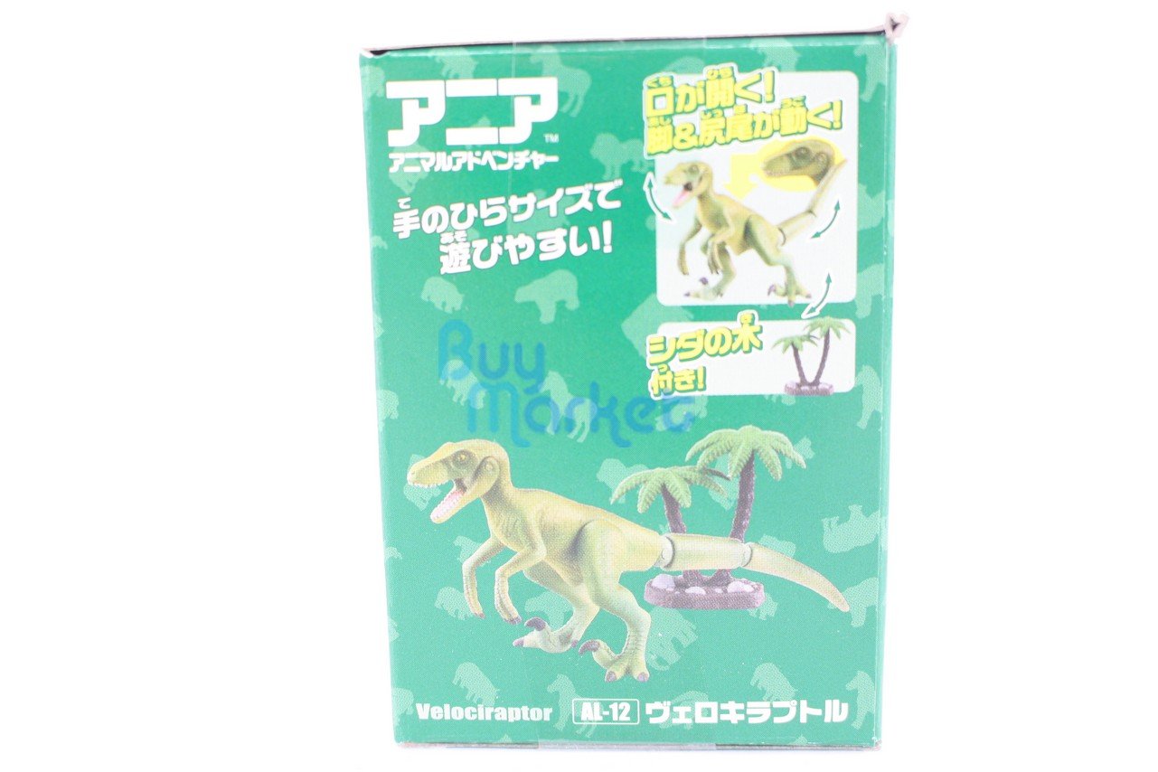 Takara Tomy ANIA Animal Action Figure AL-12 Dinosaurs Velociraptor with tree