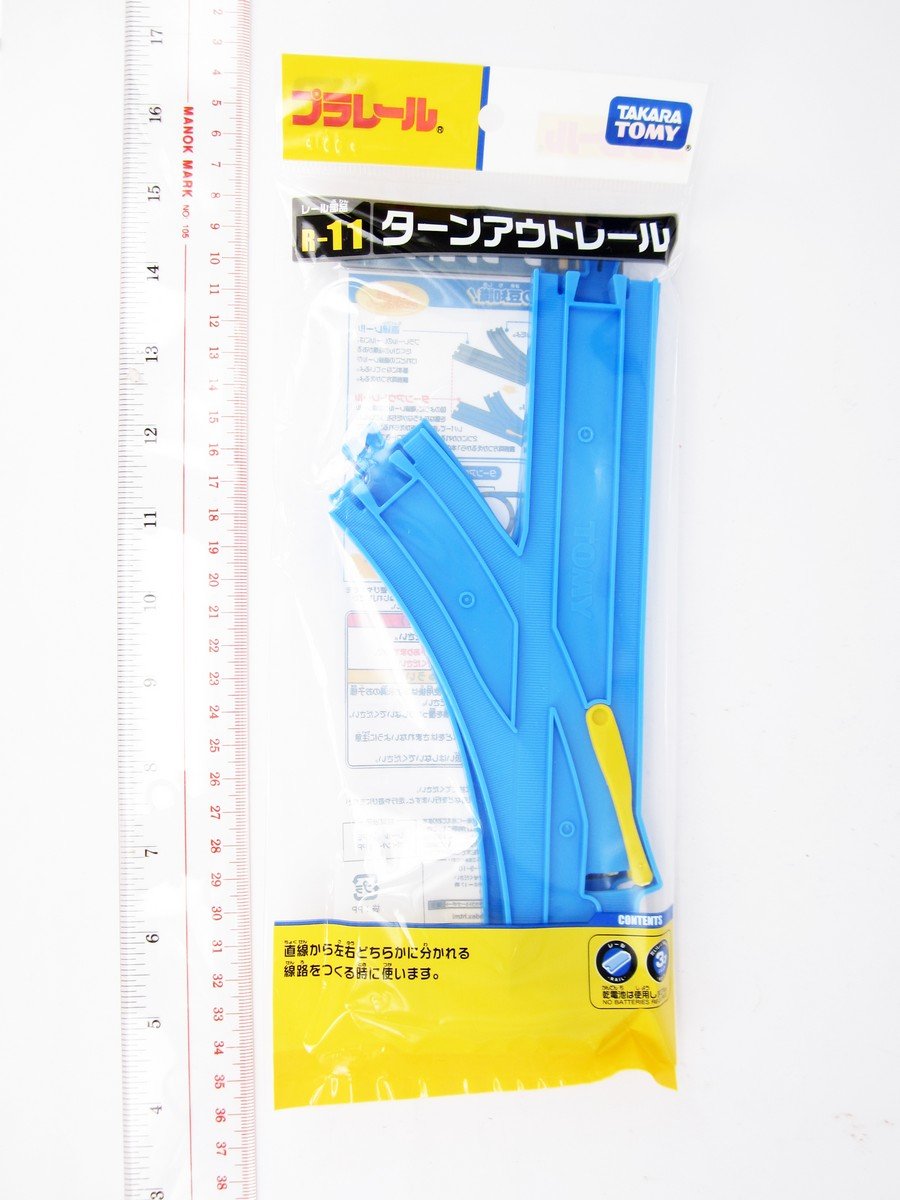 Takara Tomy Plarail Rail Train Accessories Parts R-11 Turnout Track Toy Japan