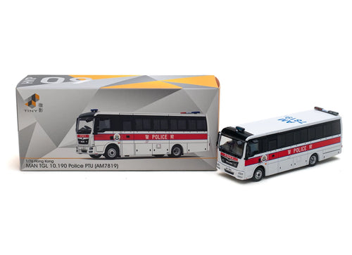 Load image into Gallery viewer, Tiny City Die-cast Model Car - HKP07 1/76 MAN TGL Hong Kong Police (AM7819)
