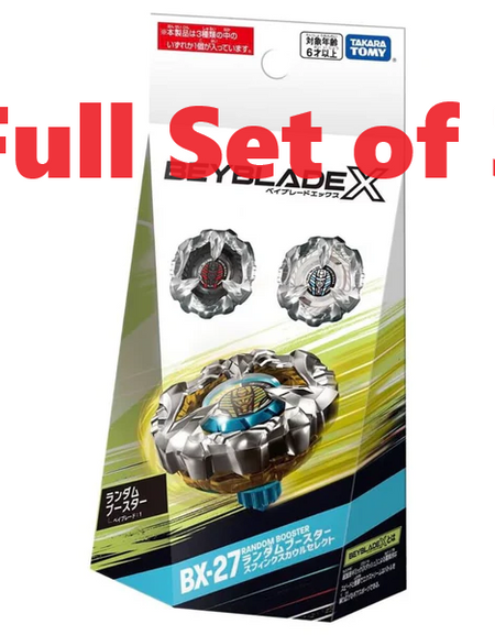 Takara Tomy Beyblade X BX-27 Booster Vol.2 Sphinx Cowl FULL SET of 3