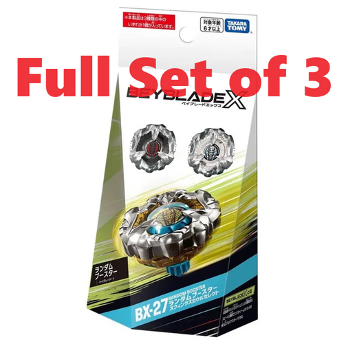 Load image into Gallery viewer, Takara Tomy Beyblade X BX-27 Booster Vol.2 Sphinx Cowl FULL SET of 3
