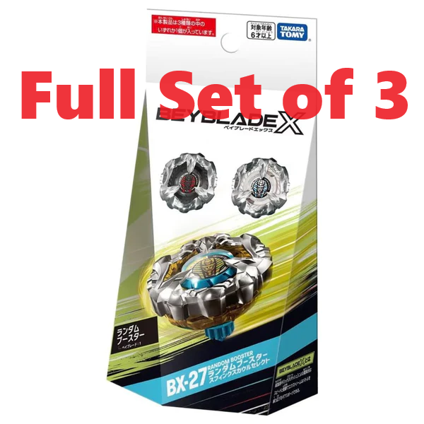 Takara Tomy Beyblade X BX-27 Booster Vol.2 Sphinx Cowl FULL SET of 3