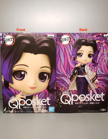 Banpresto Q posket Demon Slayer Shinobu Kocho Ver. A PVC Figure