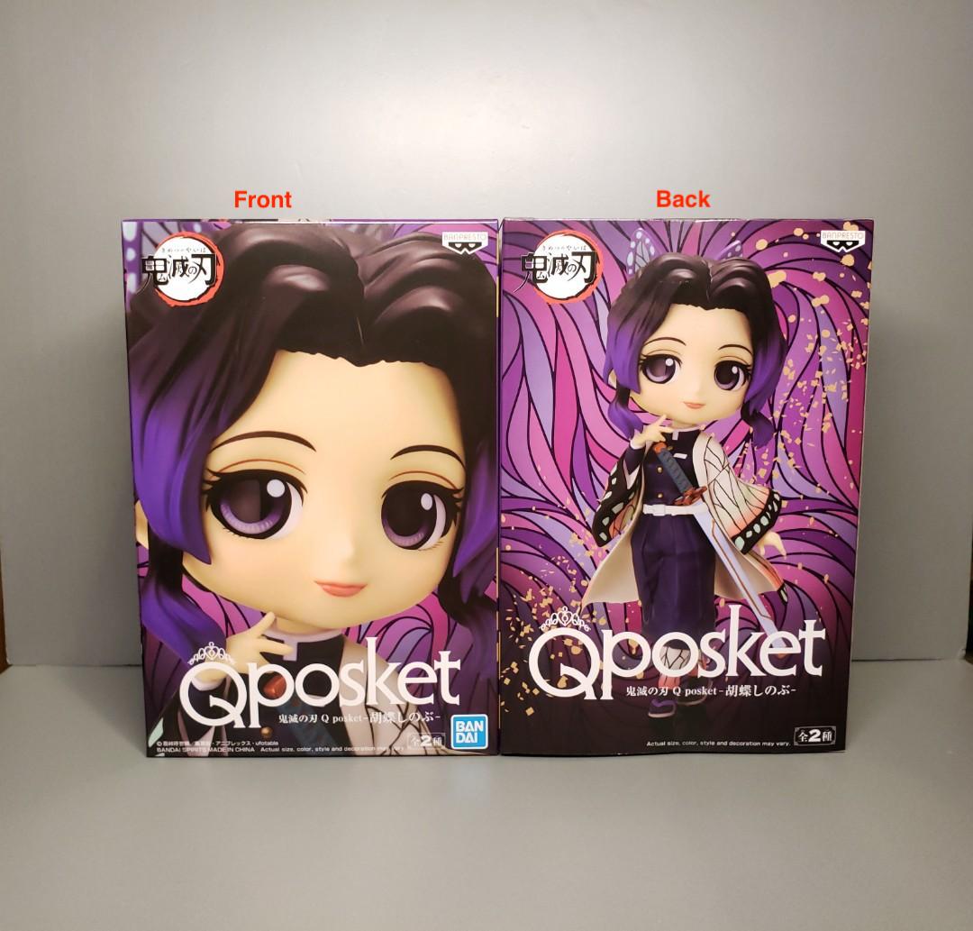 Banpresto Q posket Demon Slayer Shinobu Kocho Ver. A PVC Figure