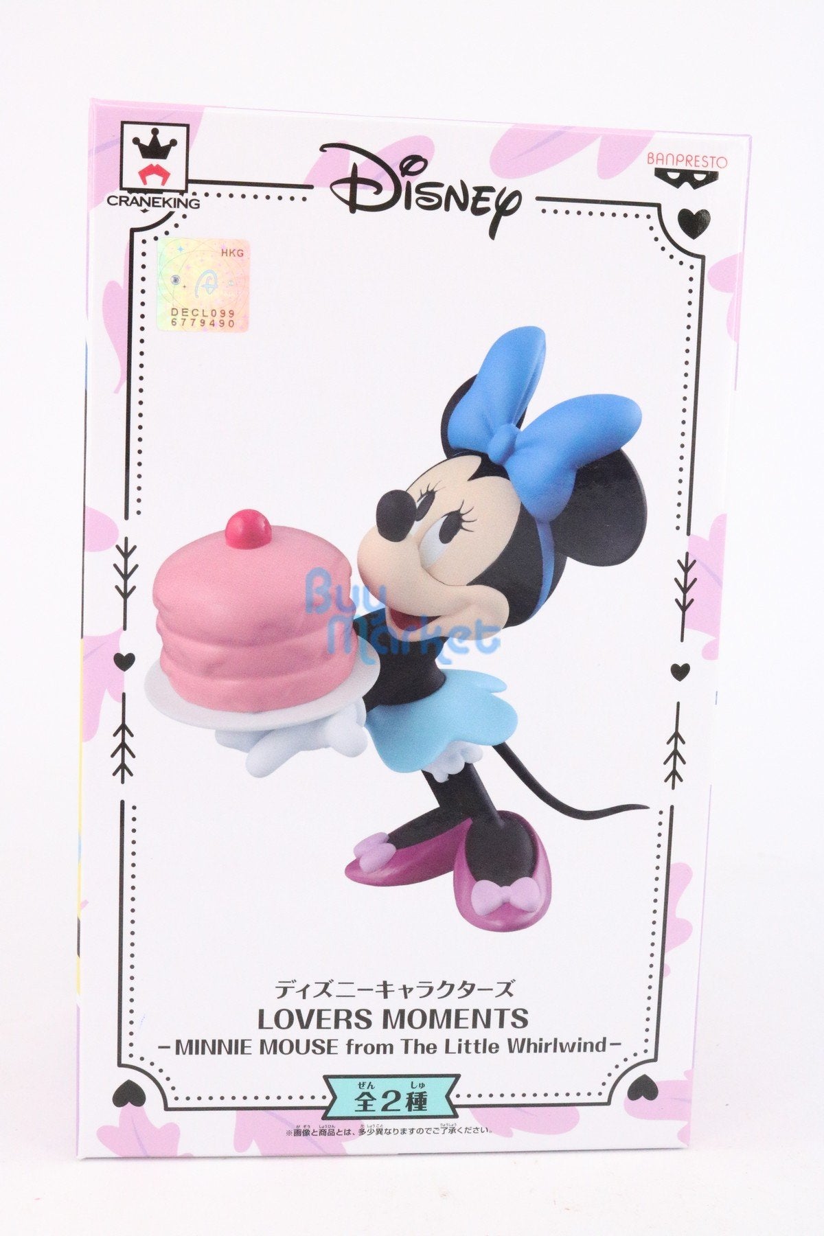 Banpresto Disney Lovers Moments Minnie Mouse From The Little Whirlwind Figure A