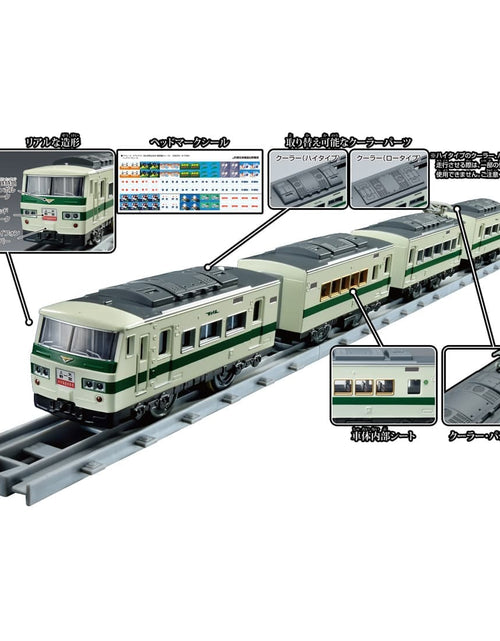 Load image into Gallery viewer, Takara Tomy Plarail Real Class J.R. Limited Express Series 185 Model Train
