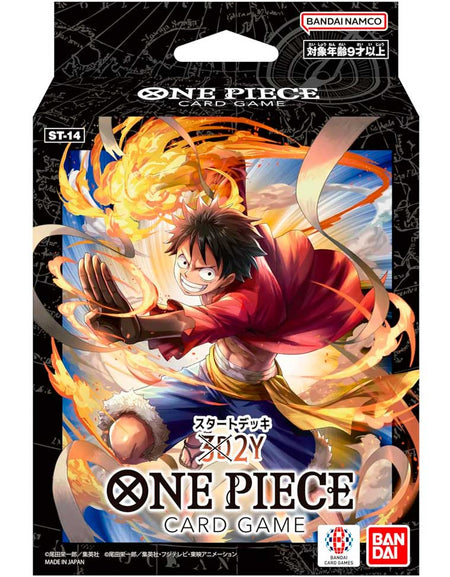 Bandai ONE PIECE CARD GAME Start Deck 3D2Y Card Game [ST-14]