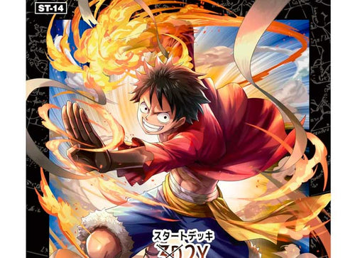 Load image into Gallery viewer, Bandai ONE PIECE CARD GAME Start Deck 3D2Y Card Game [ST-14]
