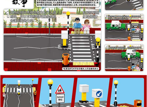 Load image into Gallery viewer, Royal Toys Building Blocks City Story Bricks RT24: Refuge Island (222 Pcs/Pzs)
