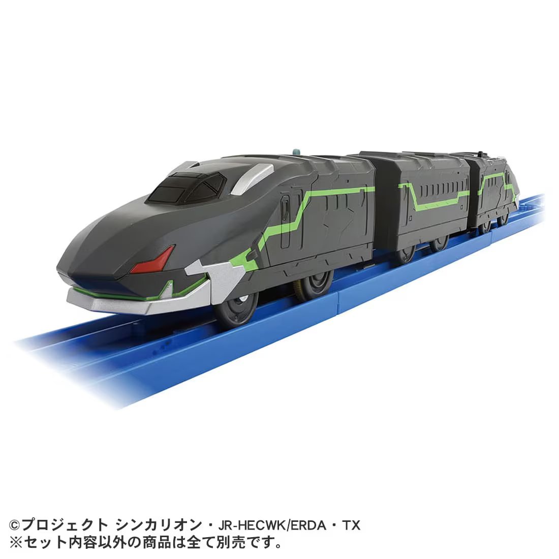 Takara Tomy Shinkansen Deformation Robot SHINKALION CW Phantom Coupling Type