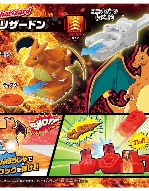 Load image into Gallery viewer, Takara Tomy Pokemon Ultimatch 11 11 Charizard VS Ceruledge Game Set
