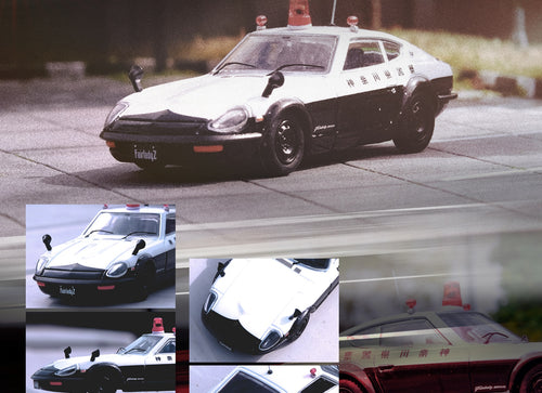 Load image into Gallery viewer, INNO64 1/64 die-cast Nissan fairlady 240zg (hs30) japanese police car
