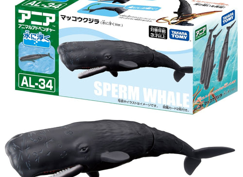 Load image into Gallery viewer, Takara Tomy Ania AL-34 Sperm Whale (Floating Version) Animal Figure
