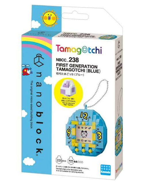 Load image into Gallery viewer, Nanoblock mininano  FIRST GENERATION TAMAGOTCHI (BLUE) Blocks #NBCC238
