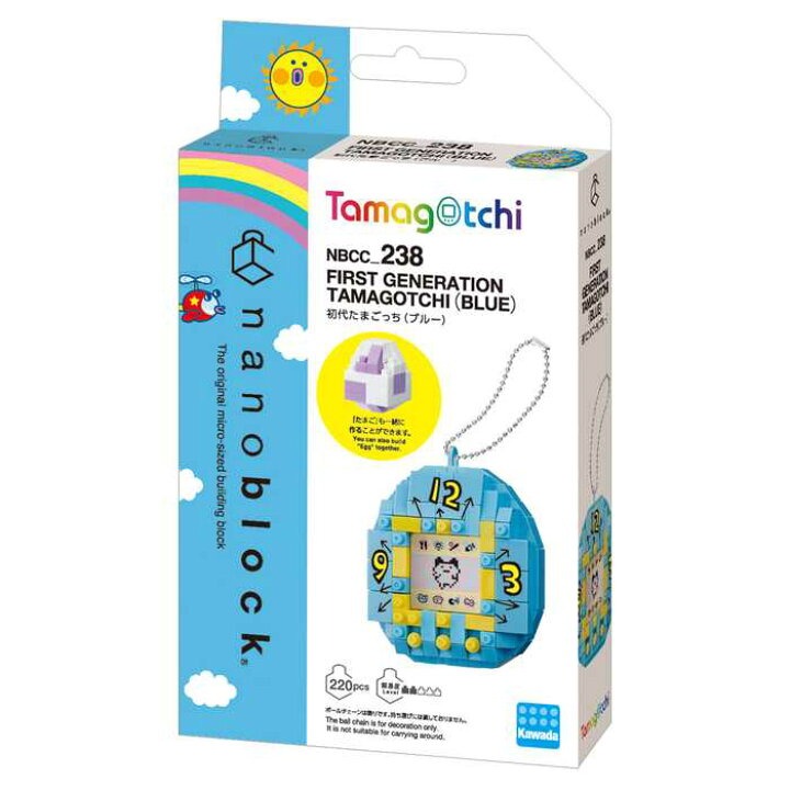 Nanoblock mininano  FIRST GENERATION TAMAGOTCHI (BLUE) Blocks #NBCC238