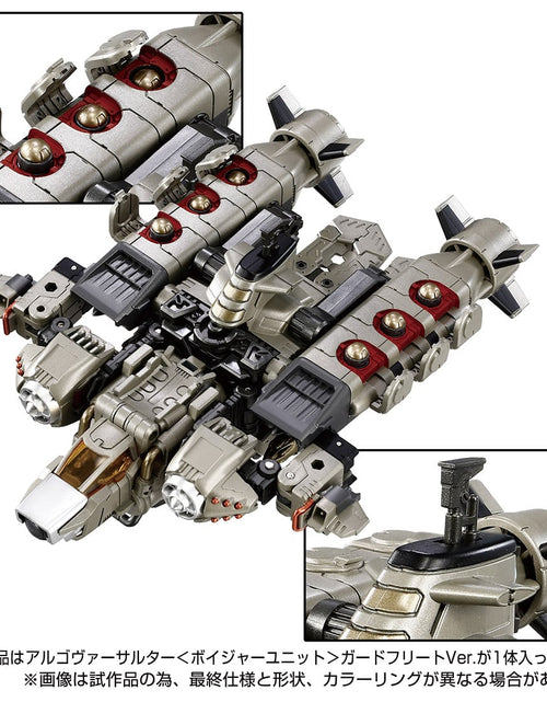 Load image into Gallery viewer, Takara Tomy Diaclone TM-18 TACTICAL MOVER ARGO VERSAULTER VOYAGER UNIT GUARD
