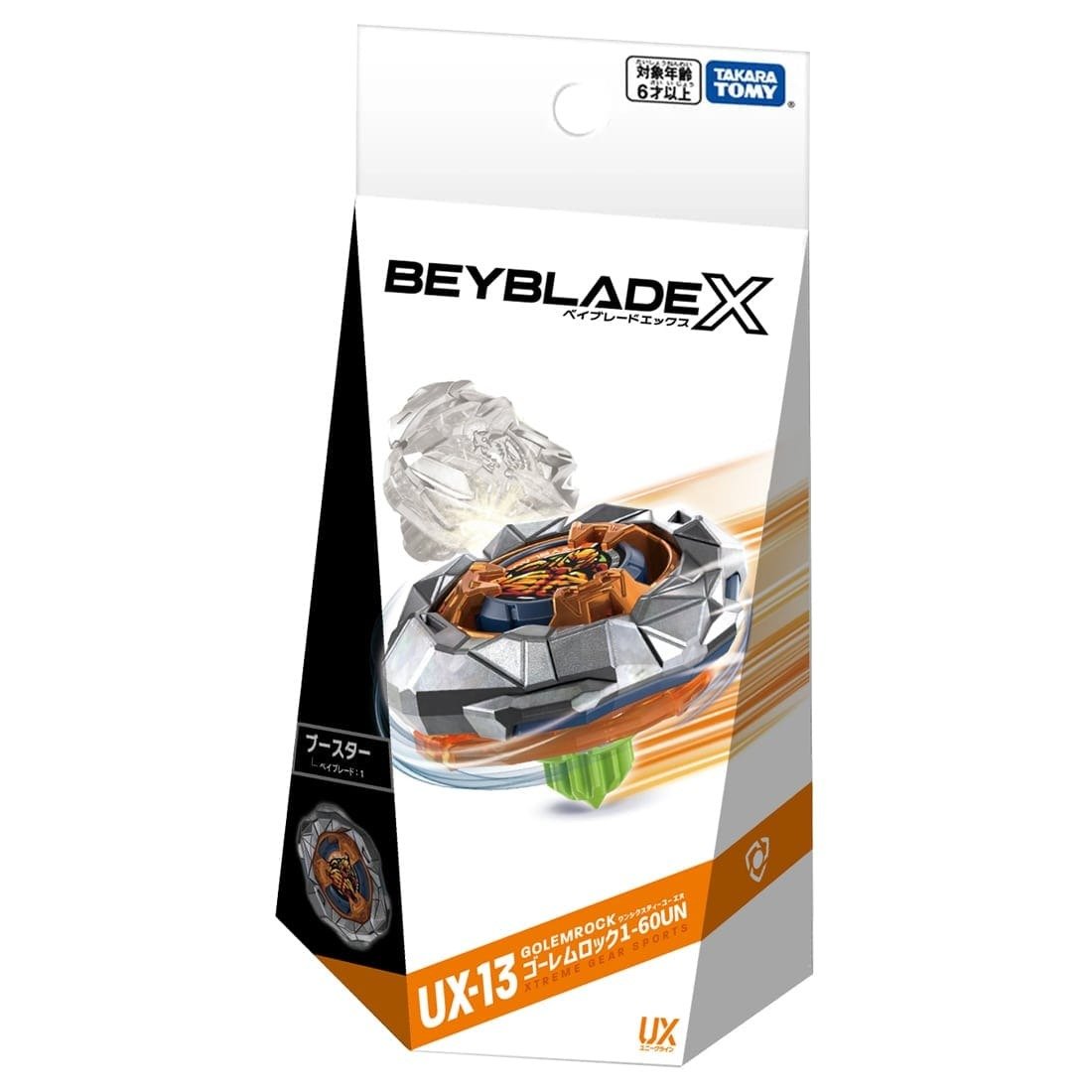 Takara Tomy Beyblade X Booster UX-13 Golem Rock 1-60UN