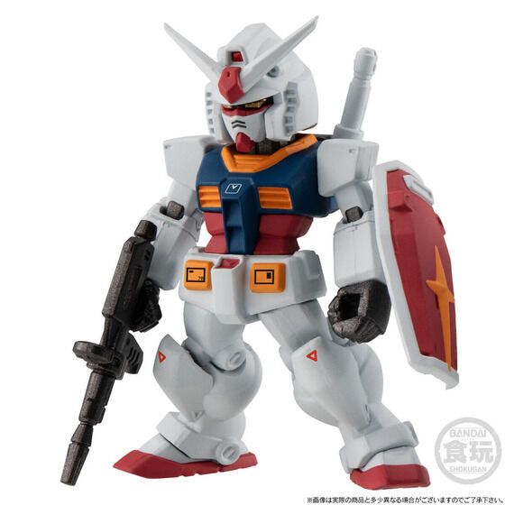 Bandai fw gundam converge core mobile suit gundam last shooting set w/o gum