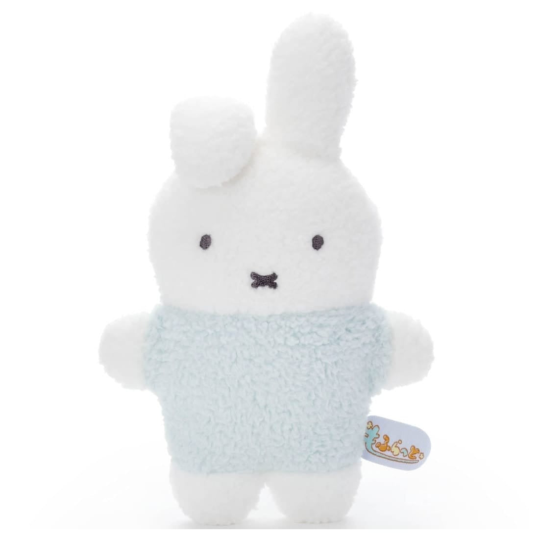 Takara Tomy A.R.T.S Plush - Miffy Bruna Fluffy Plush Toy S Dan Green