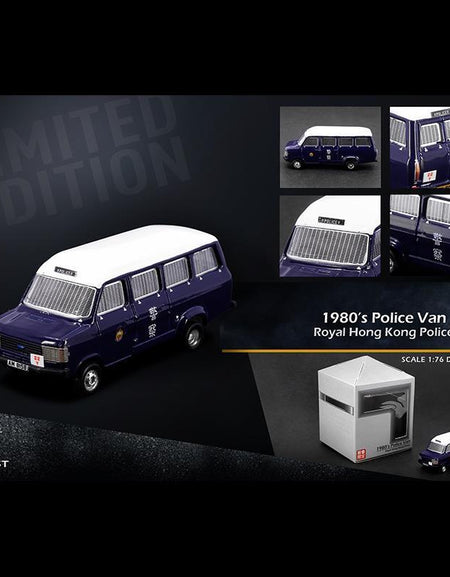 Tiny City Exhibition Exclusive Diecast Car: 1980's Police Van Royal HK Police