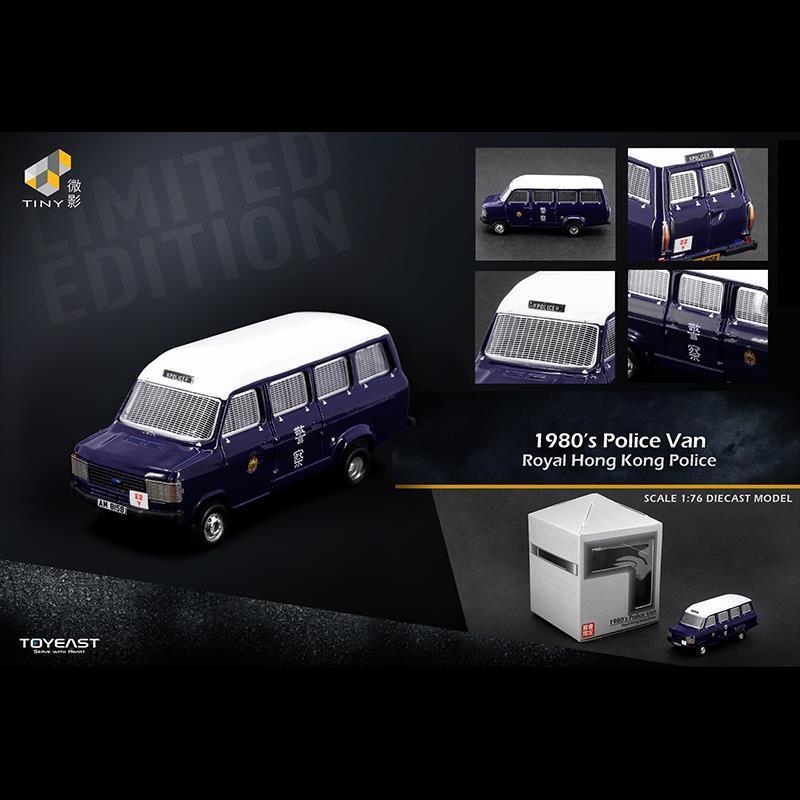 Tiny City Exhibition Exclusive Diecast Car: 1980's Police Van Royal HK Police
