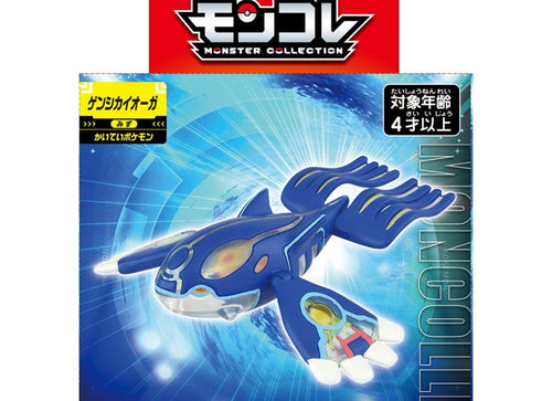 Load image into Gallery viewer, Takara Tomy Pokemon Monster Collection Primal Kyogre Mini Figure
