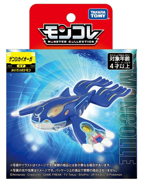 Load image into Gallery viewer, Takara Tomy Pokemon Monster Collection Primal Kyogre Mini Figure
