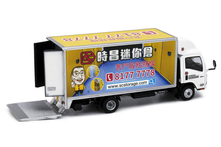 Tiny City Die-cast Model Car - 1/76 ISUZU N Series SC Storage Cargo Truck