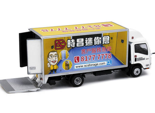 Load image into Gallery viewer, Tiny City Die-cast Model Car - 1/76 ISUZU N Series SC Storage Cargo Truck
