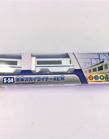 Takara Tomy Plarail Train S-54 Series Keisei Sky Liner AE-Kata 2016 Motorised