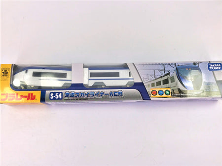 Takara Tomy Plarail Train S-54 Series Keisei Sky Liner AE-Kata 2016 Motorised