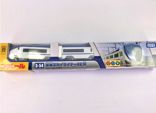 Load image into Gallery viewer, Takara Tomy Plarail Train S-54 Series Keisei Sky Liner AE-Kata 2016 Motorised
