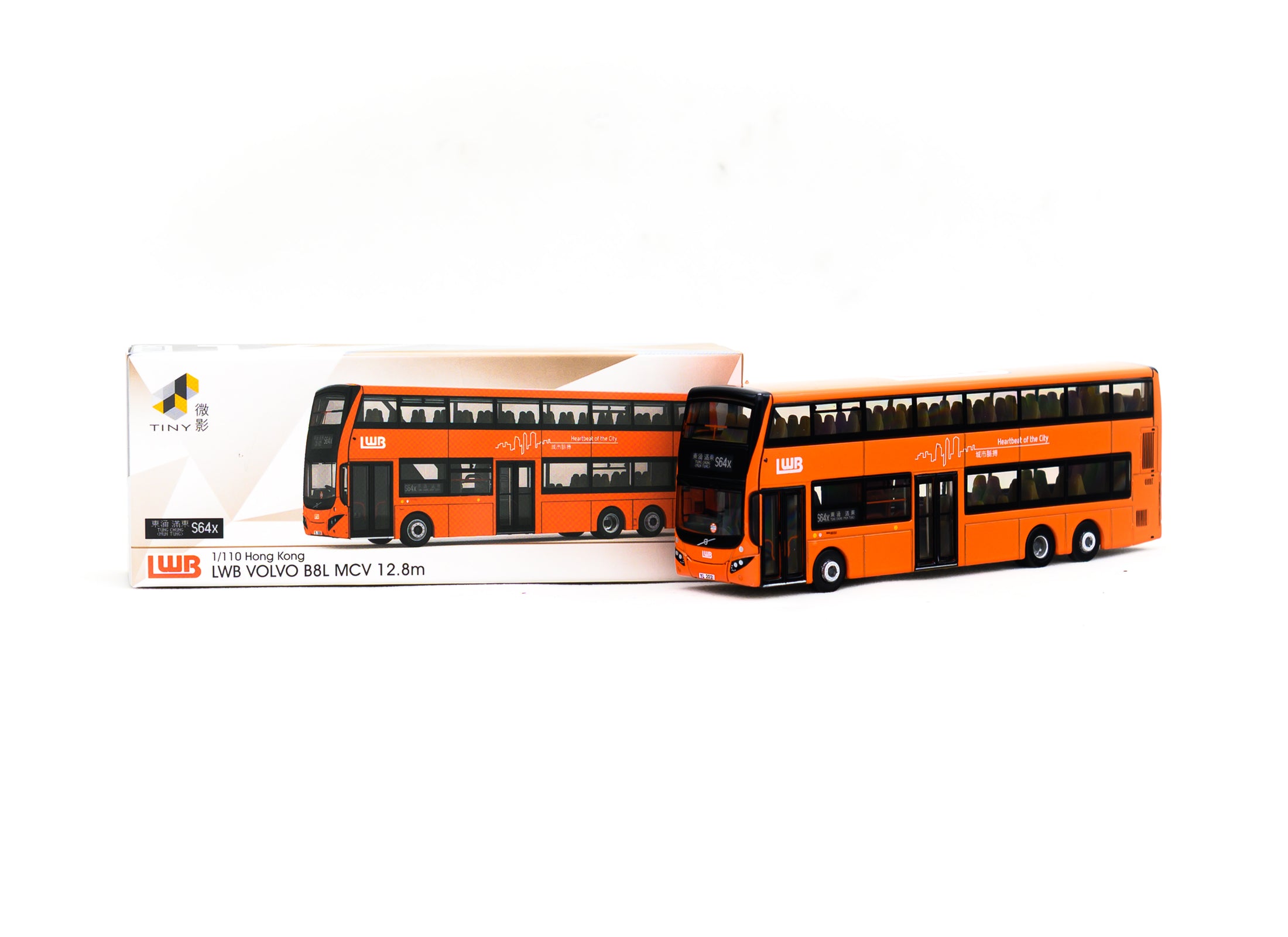 Tiny City KMB16 Die-cast Model Car - KMB VOLVO B8L MCV 12.8M (S64X)