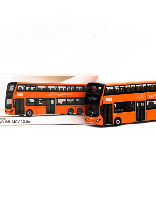 Load image into Gallery viewer, Tiny City KMB16 Die-cast Model Car - KMB VOLVO B8L MCV 12.8M (S64X)
