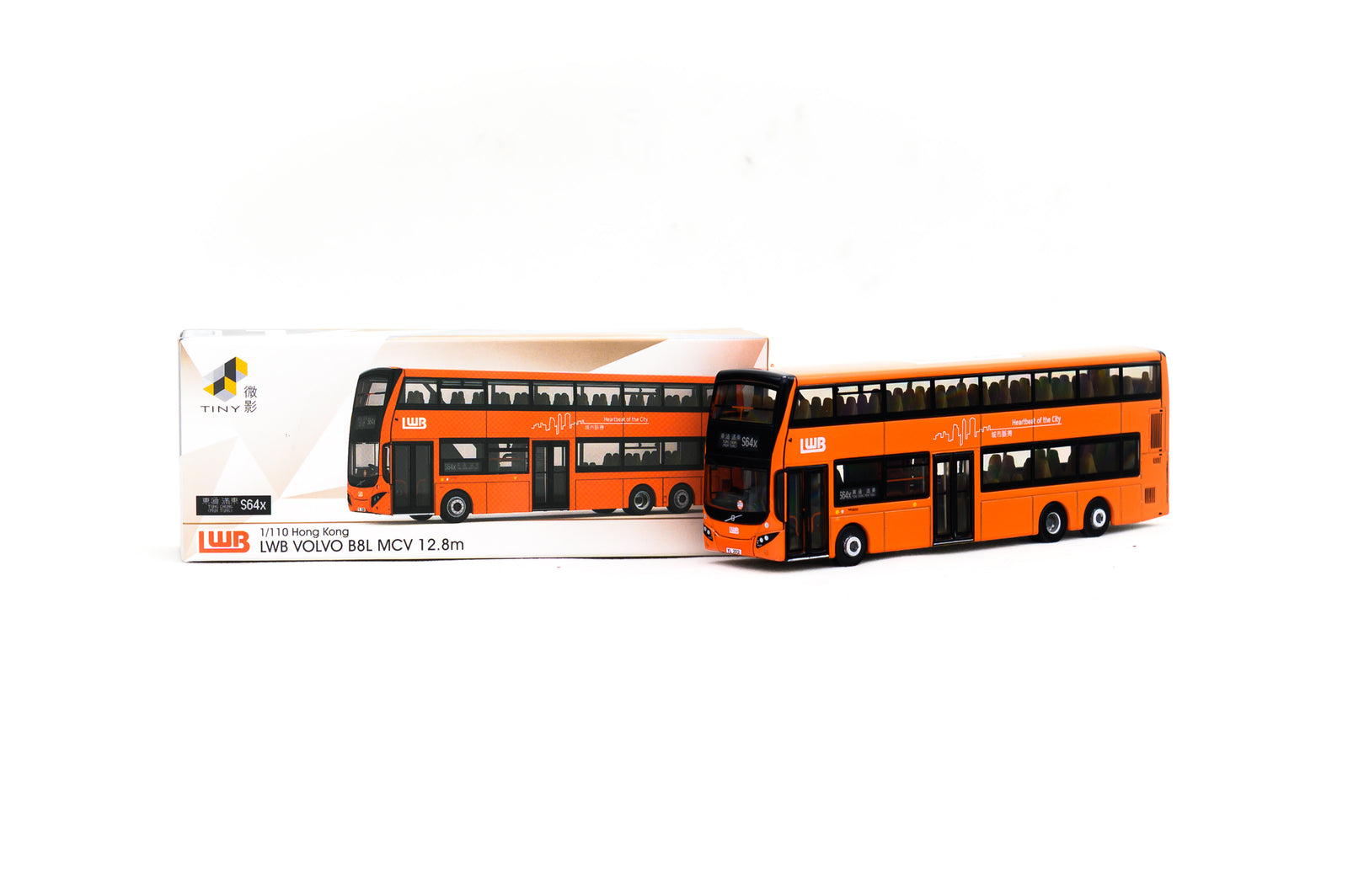 Tiny City KMB16 Die-cast Model Car - KMB VOLVO B8L MCV 12.8M (S64X)