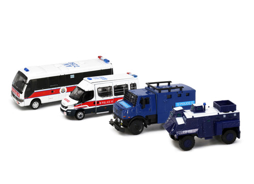 Load image into Gallery viewer, Tiny City Die-cast Model Car - Bs20 PTU Vehicle 4 Cars Box Set
