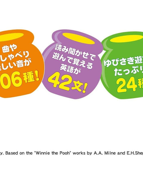 Load image into Gallery viewer, Takara Tomy Disney Baby Dear Little Hands Play Picture Book education
