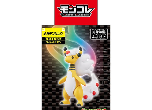 Load image into Gallery viewer, Takara Tomy Pokemon Monster Collection Mega Ampharos Mini Figure
