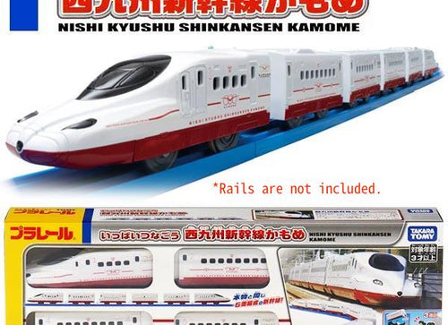 Load image into Gallery viewer, Takara Tomy Plarail Train - Nishi Kysuhu Shinkansen Kamome 6 Cars
