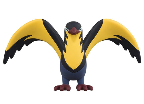 Load image into Gallery viewer, Takara Tomy Pokemon Moncolle MS-47 4cm Mini Figure Kilowattrel
