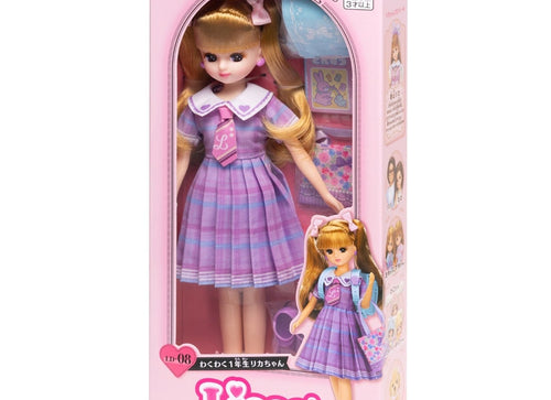 Load image into Gallery viewer, Takara Tomy Licca-chan Doll LD-08 Wakuwaku First Grader School Uniform Set Toy

