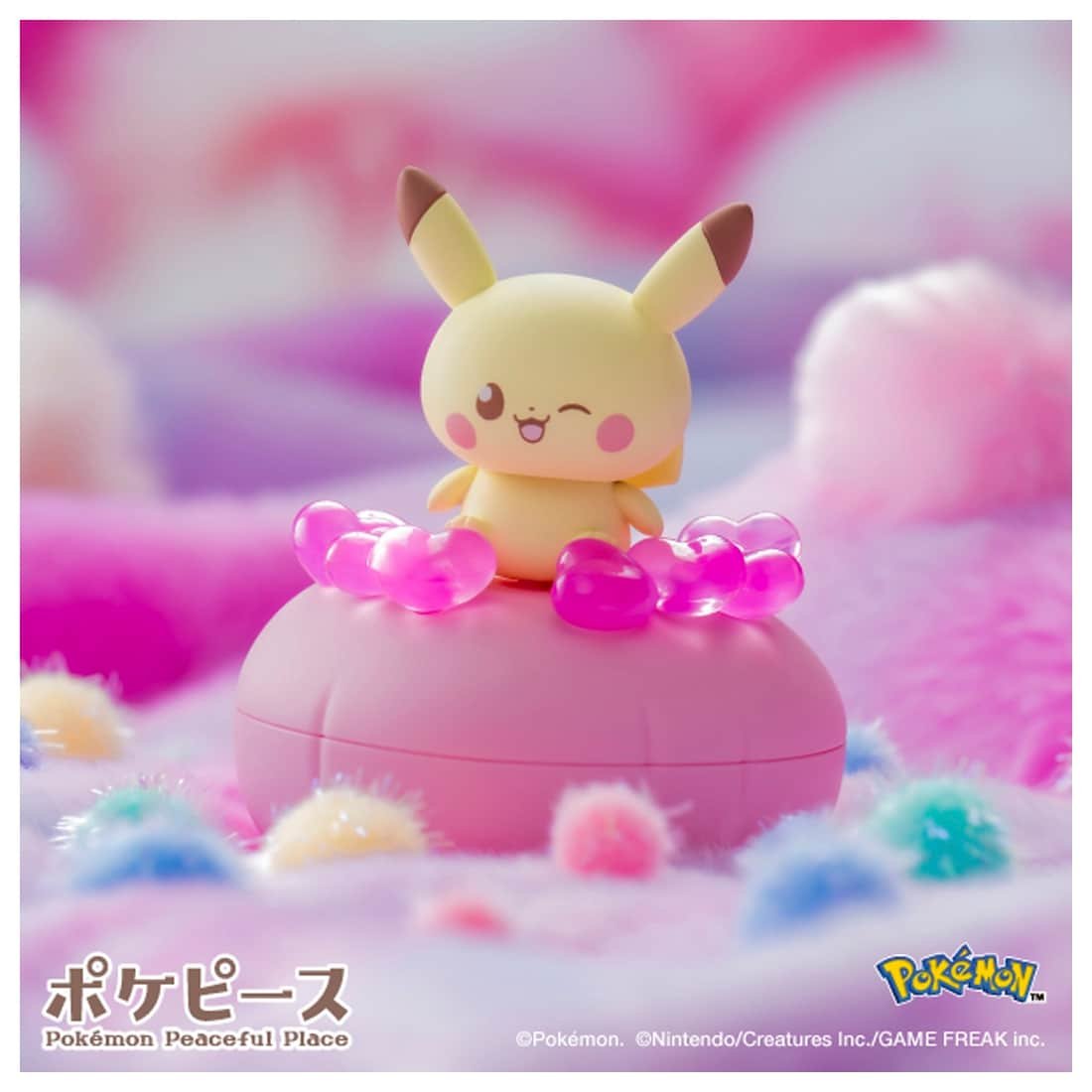Takara Tomy Pokemon PokePeace Doll Full of Hearts Pikachu Mini Figure