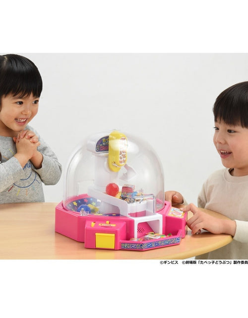 Load image into Gallery viewer, Takara Tomy Tabekko Dobutsu The Movie Claw Crane Game
