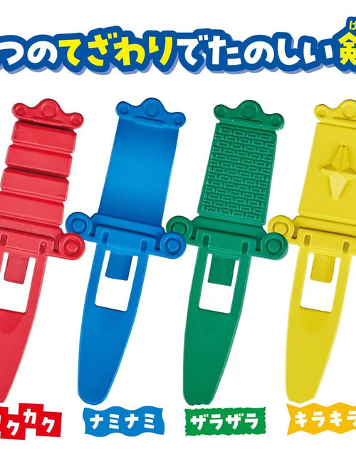 Load image into Gallery viewer, Takara Tomy Lively Sound Pop-up Pirate with Sound Table Game
