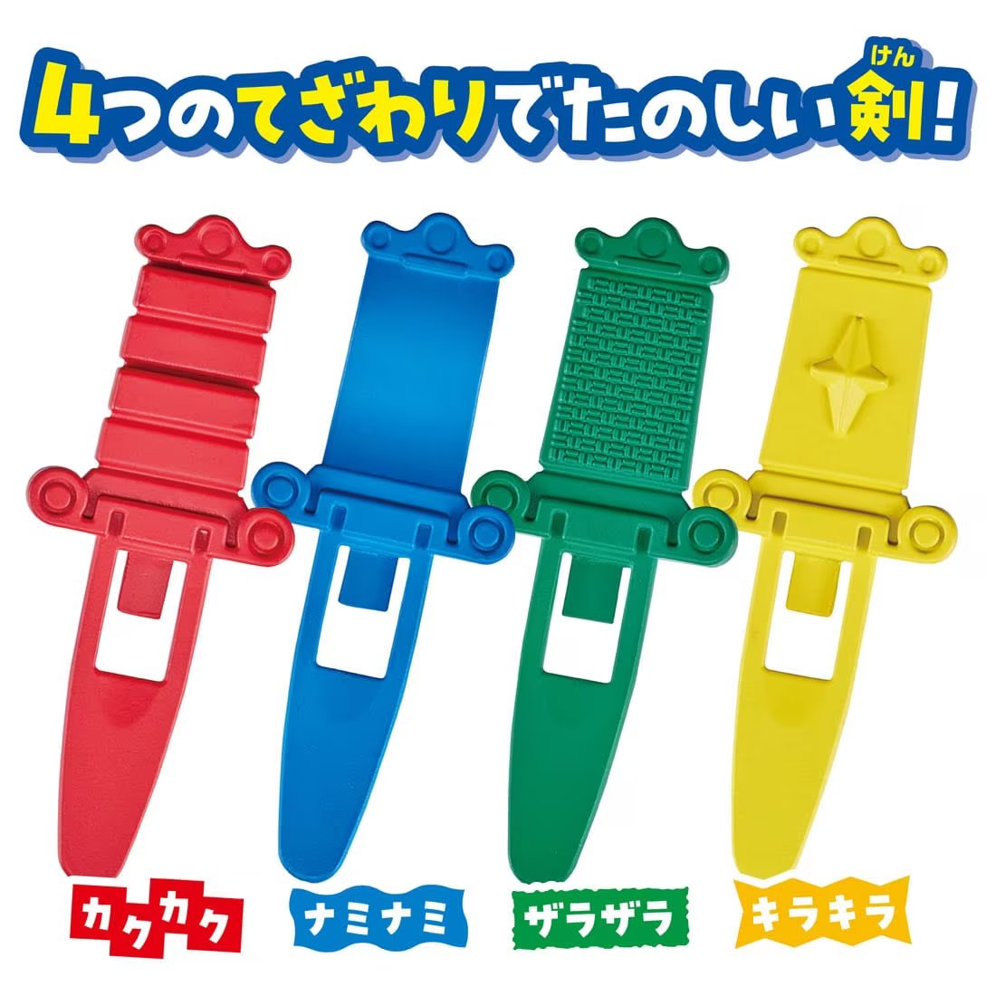 Takara Tomy Lively Sound Pop-up Pirate with Sound Table Game