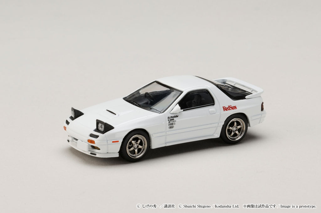 Hobby Japan 1/64 Mazda RX-7 (FC3S) RedSuns Initial D Ryosuke Takahashi VS Takumi