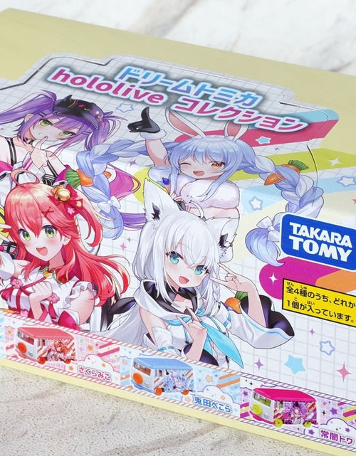 Load image into Gallery viewer, Takara Tomy Dream Tomica hololive Collection Tomica Lottery Model Car (Set of 4)
