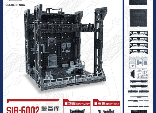 Load image into Gallery viewer, SCENE IN BOX SIB-6002 Preparation Hangar Diorama for Action Figures
